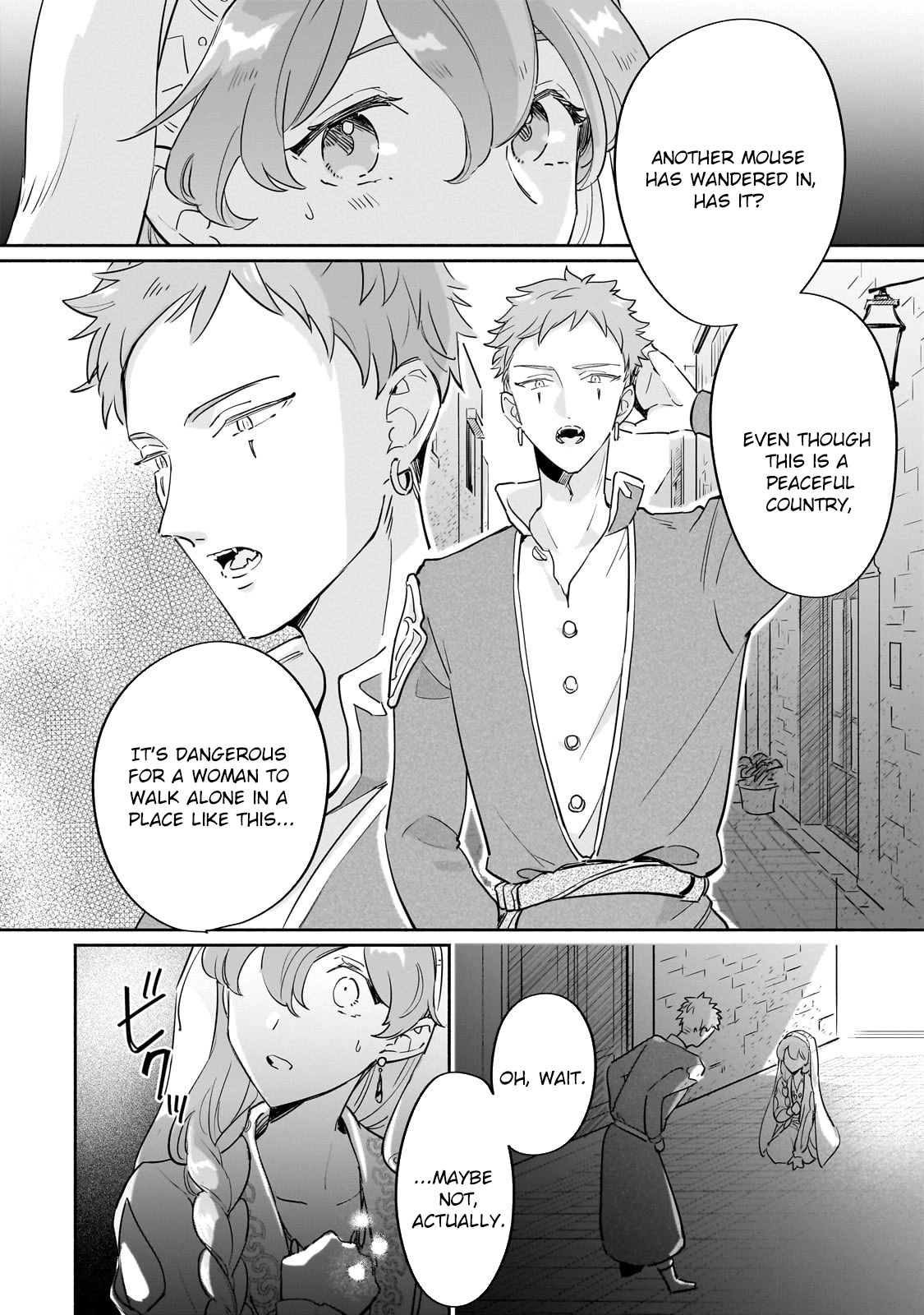 Fake Bride Loved by the Dragon King. Chapter 5 - . Page 12